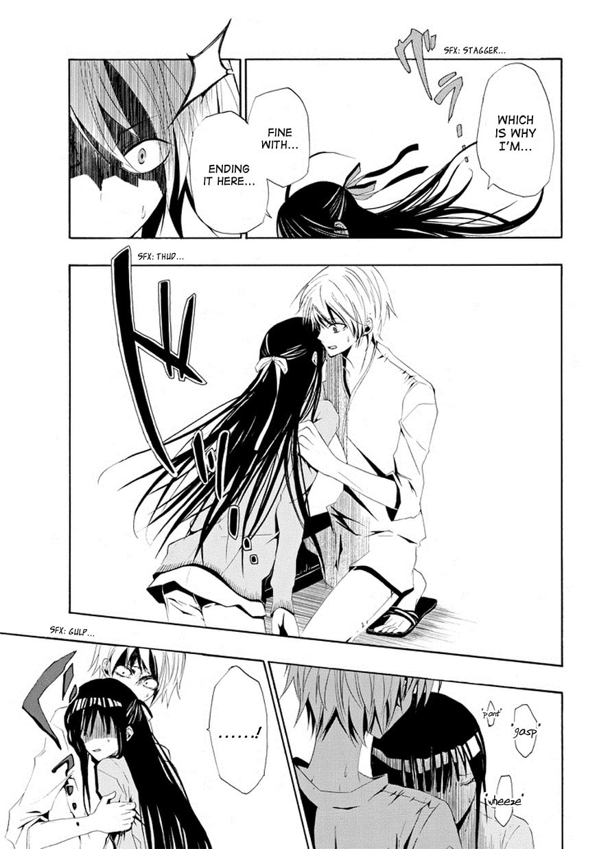 Read Patchwork Girl chapter 2 image 34 on Lezhin