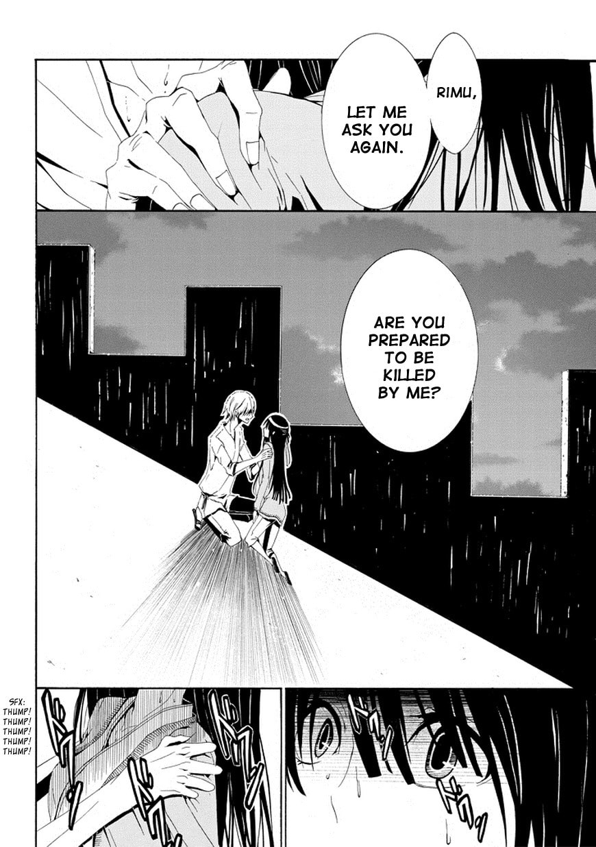 Read Patchwork Girl chapter 2 image 35 on Lezhin