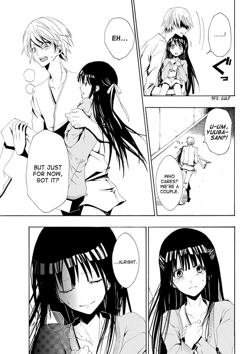 Read Patchwork Girl chapter 2 image 38 on Lezhin