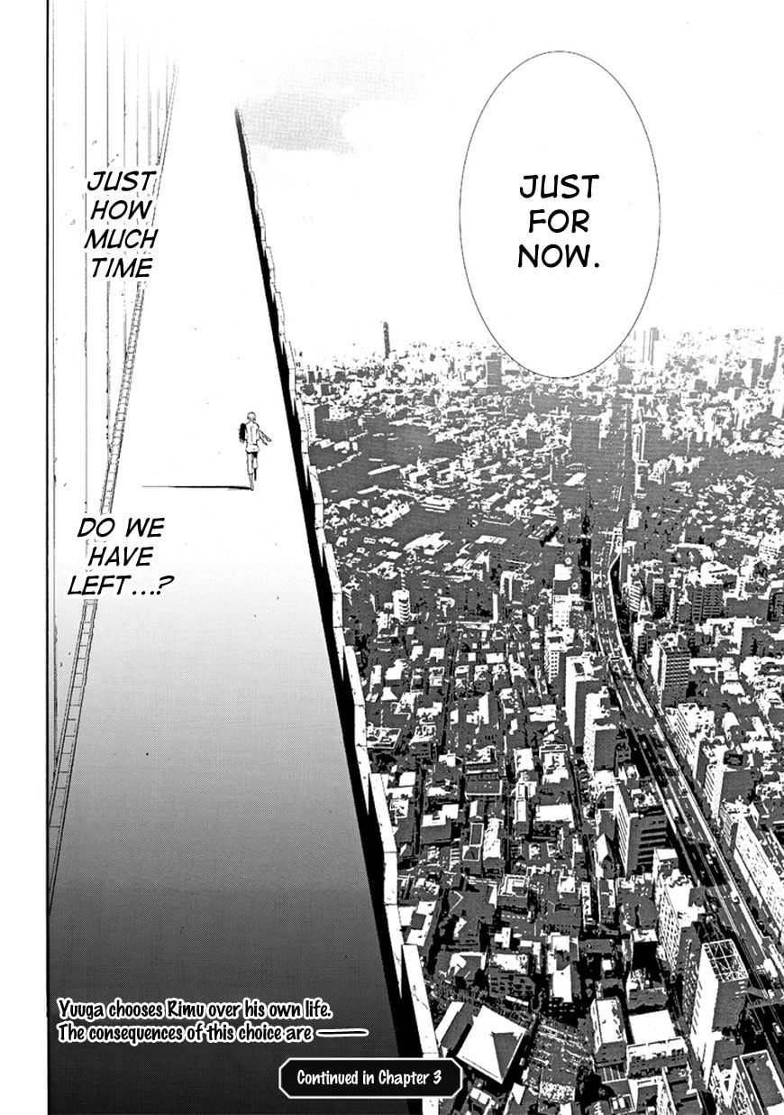 Read Patchwork Girl chapter 2 image 39 on Lezhin