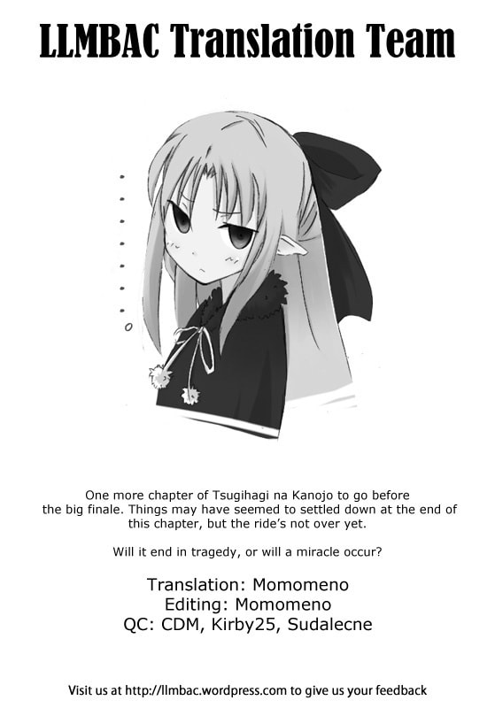 Read Patchwork Girl chapter 2 image 40 on Lezhin
