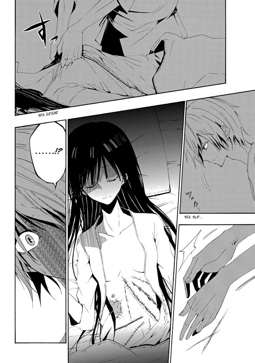 Read Patchwork Girl chapter 2 image 5 on Lezhin
