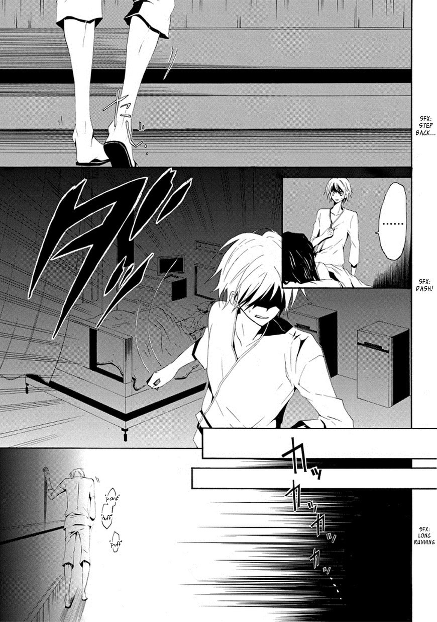 Read Patchwork Girl chapter 2 image 6 on Lezhin