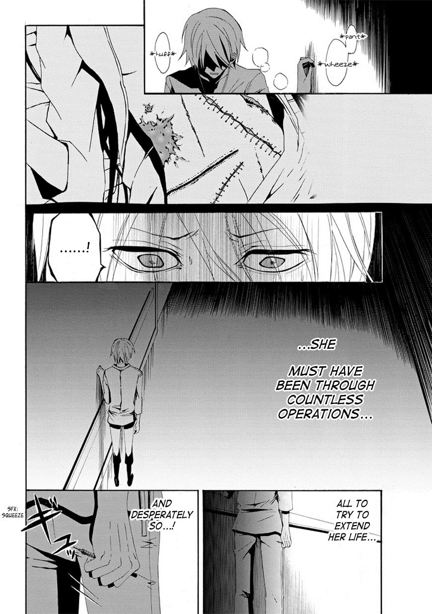 Read Patchwork Girl chapter 2 image 7 on Lezhin
