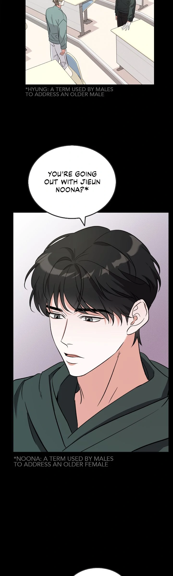 Read Patchwork chapter 1 image 13 on Lezhin