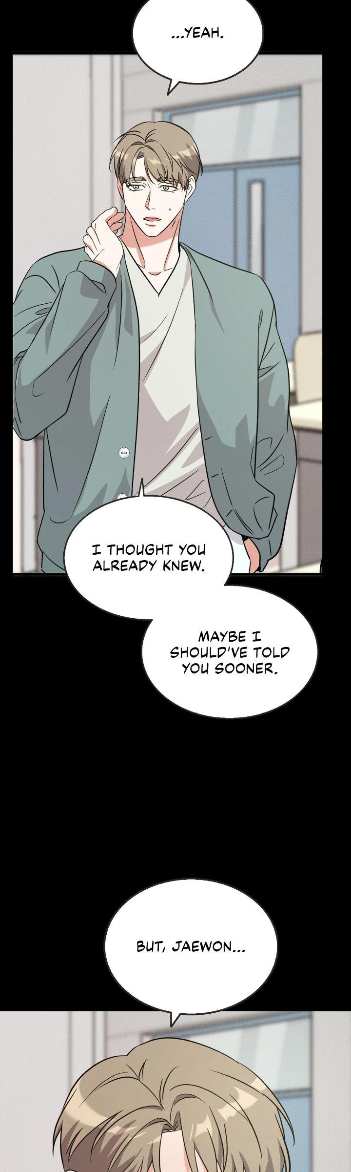 Read Patchwork chapter 1 image 14 on Lezhin