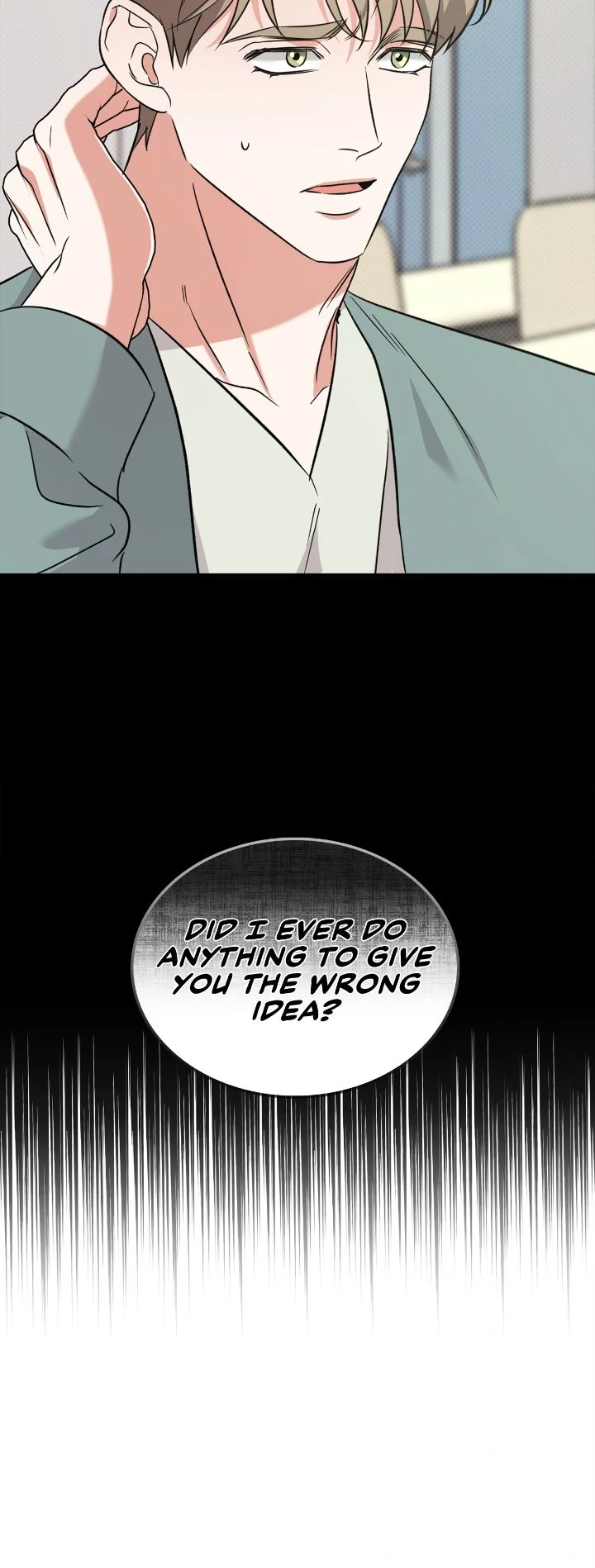 Read Patchwork chapter 1 image 15 on Lezhin