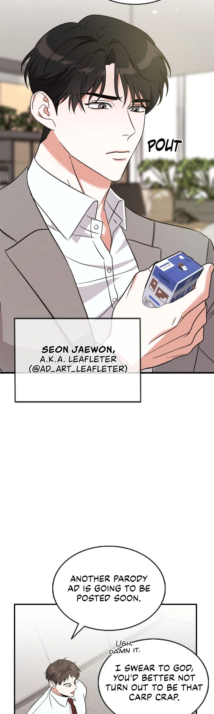 Read Patchwork chapter 1 image 18 on Lezhin