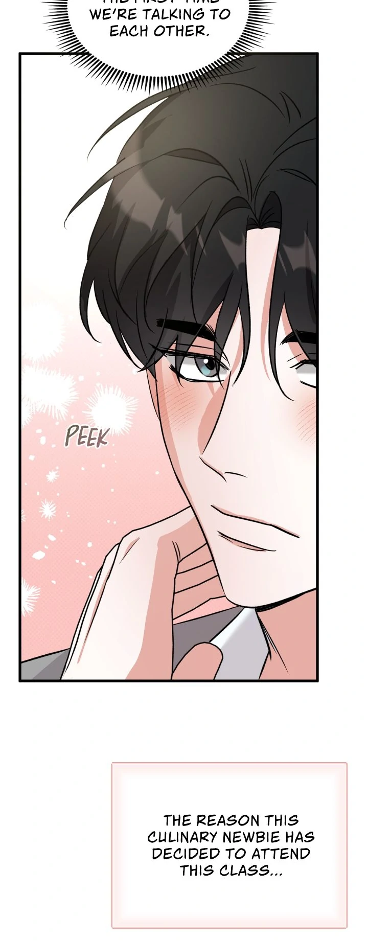 Read Patchwork chapter 1 image 42 on Lezhin