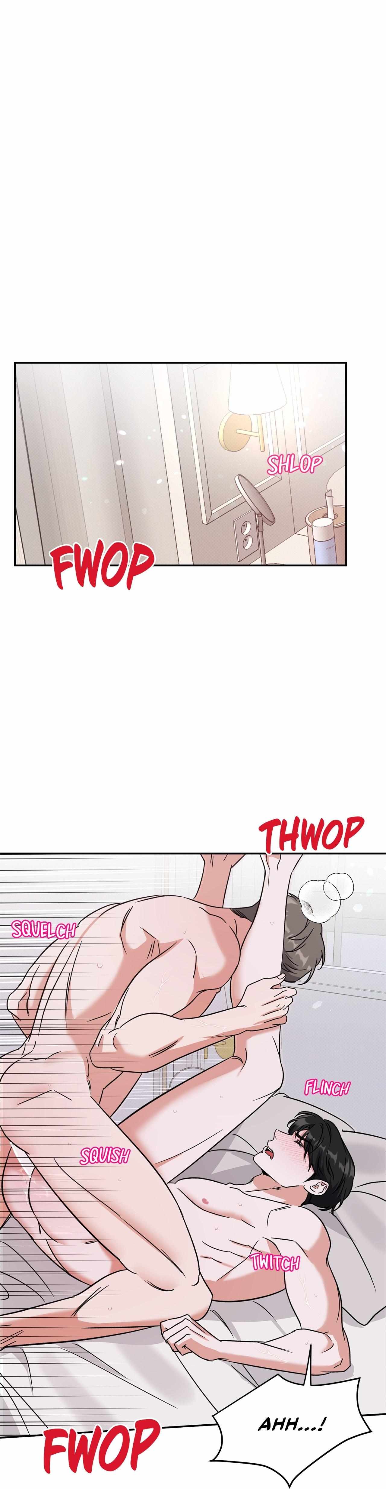 Read Patchwork chapter 10 image 1 on Lezhin