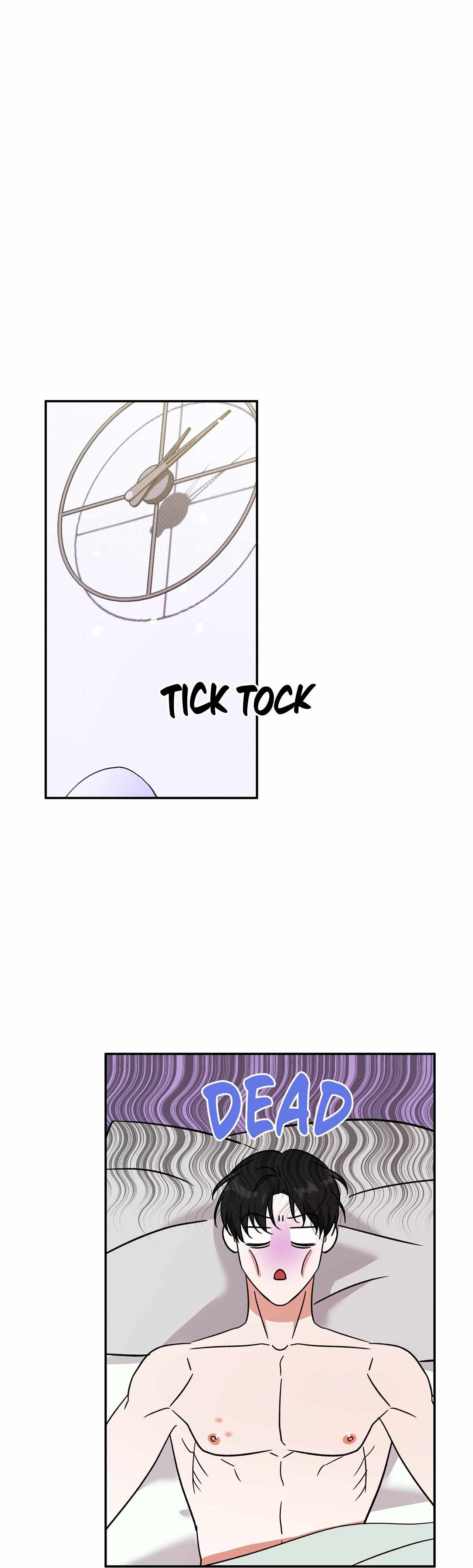 Read Patchwork chapter 11 image 1 on Lezhin