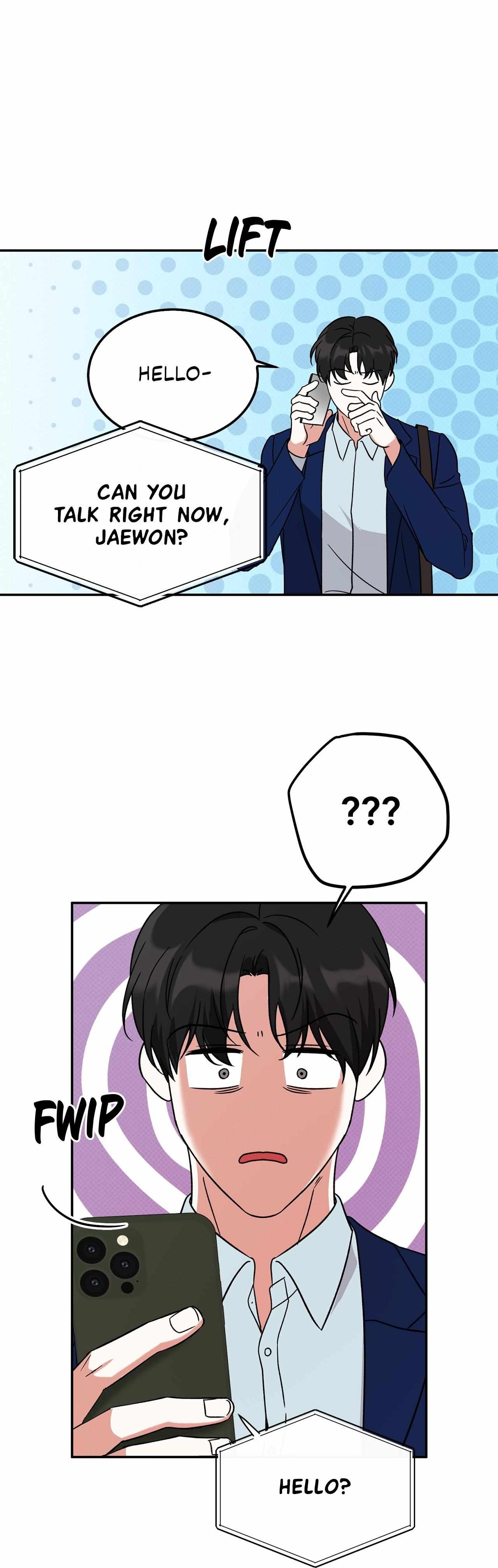 Read Patchwork chapter 11 image 13 on Lezhin