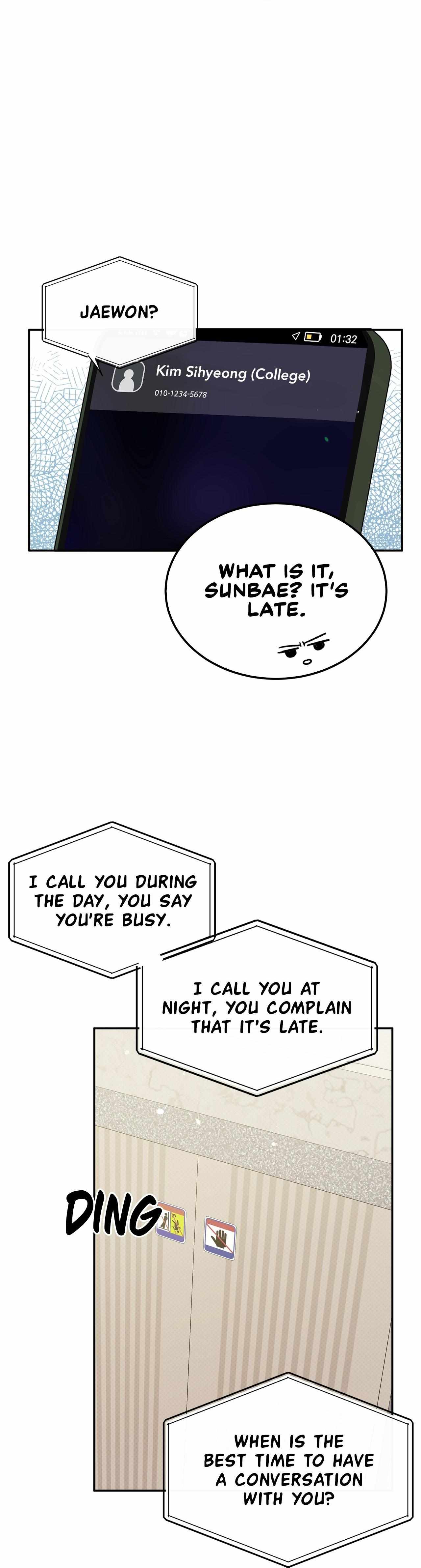 Read Patchwork chapter 11 image 14 on Lezhin