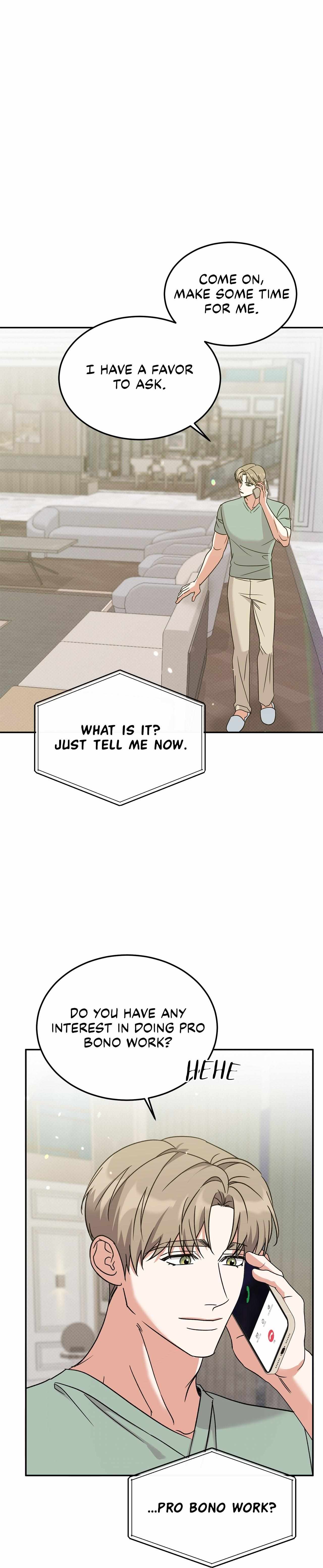 Read Patchwork chapter 11 image 16 on Lezhin