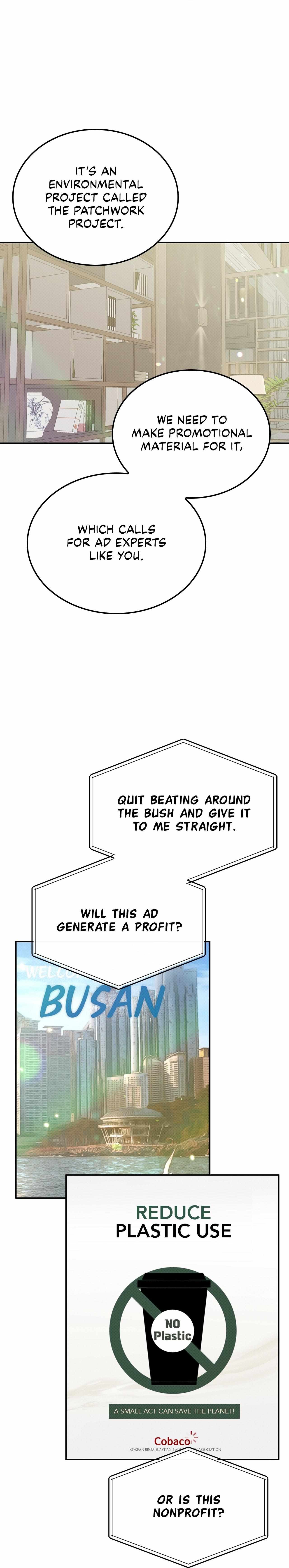 Read Patchwork chapter 11 image 17 on Lezhin