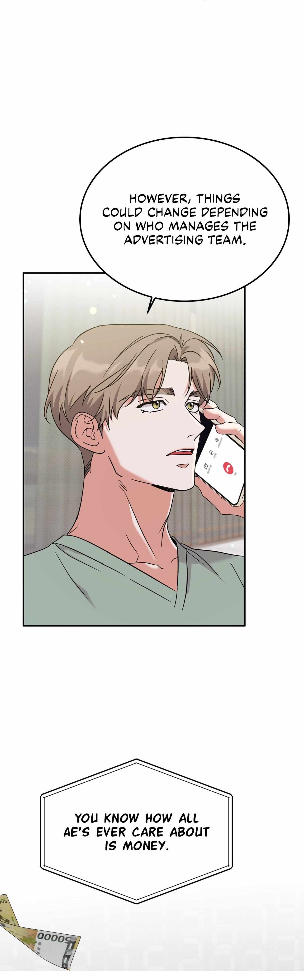 Read Patchwork chapter 11 image 19 on Lezhin