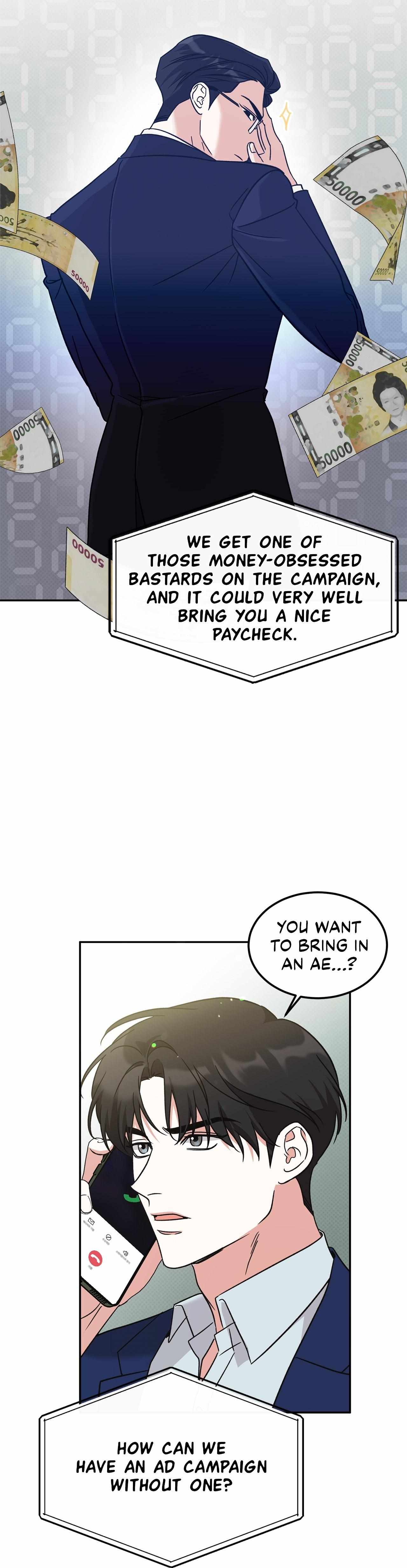 Read Patchwork chapter 11 image 20 on Lezhin