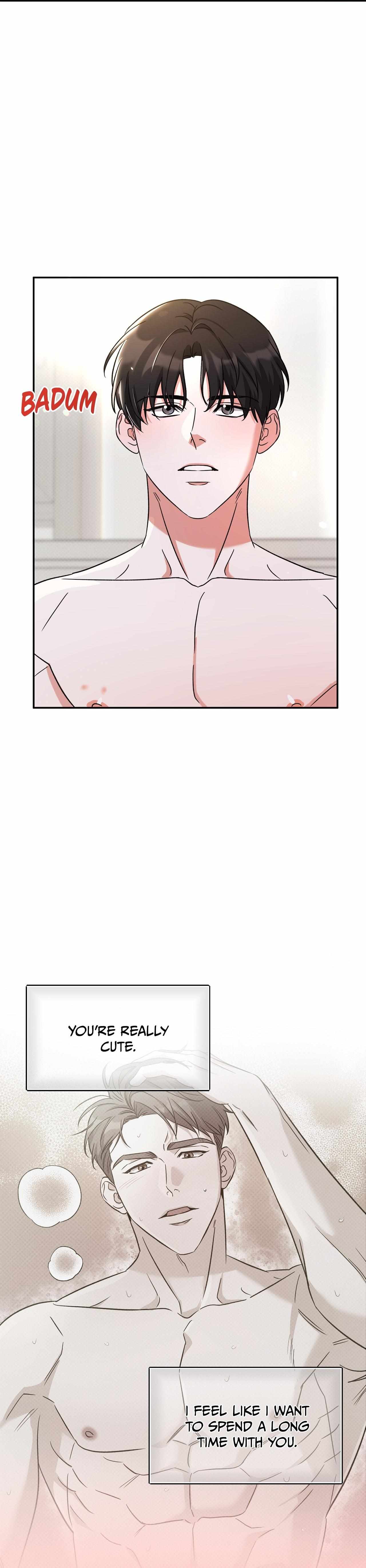 Read Patchwork chapter 11 image 5 on Lezhin