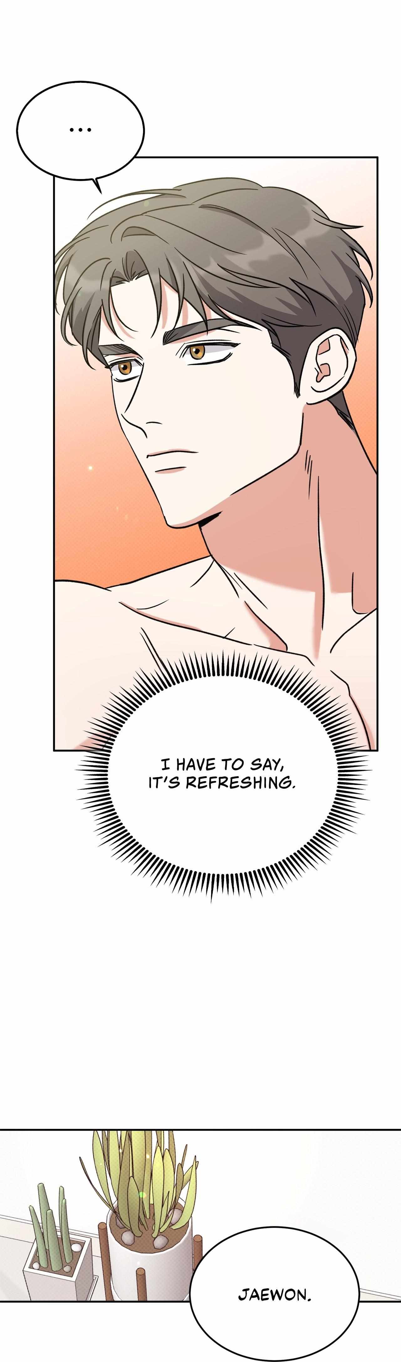 Read Patchwork chapter 11 image 7 on Lezhin