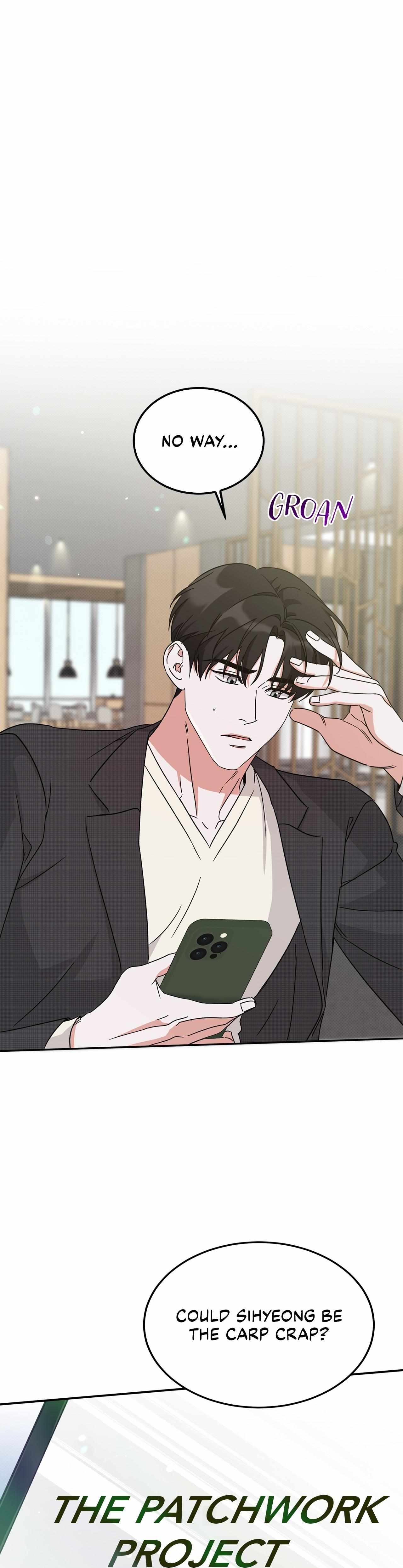 Read Patchwork chapter 12 image 14 on Lezhin