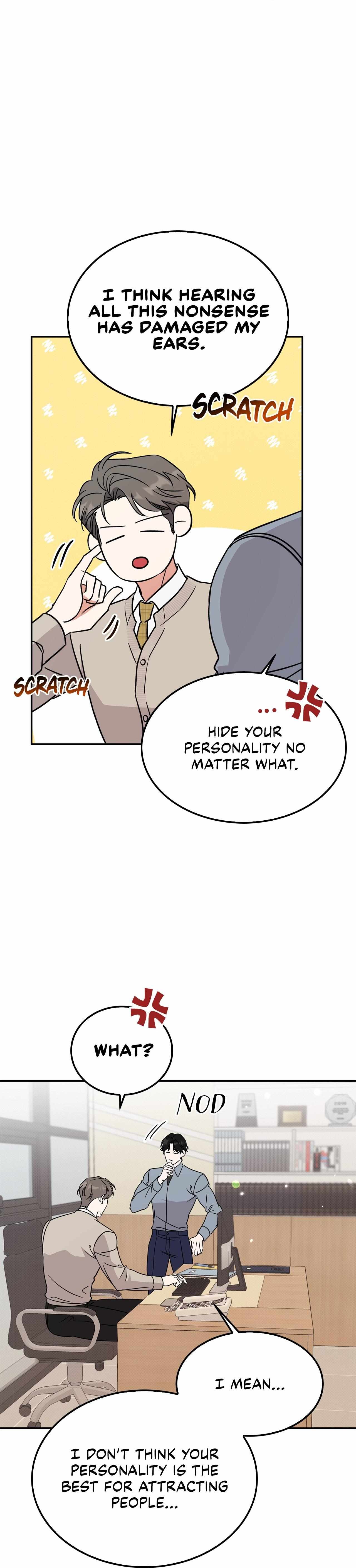 Read Patchwork chapter 12 image 26 on Lezhin