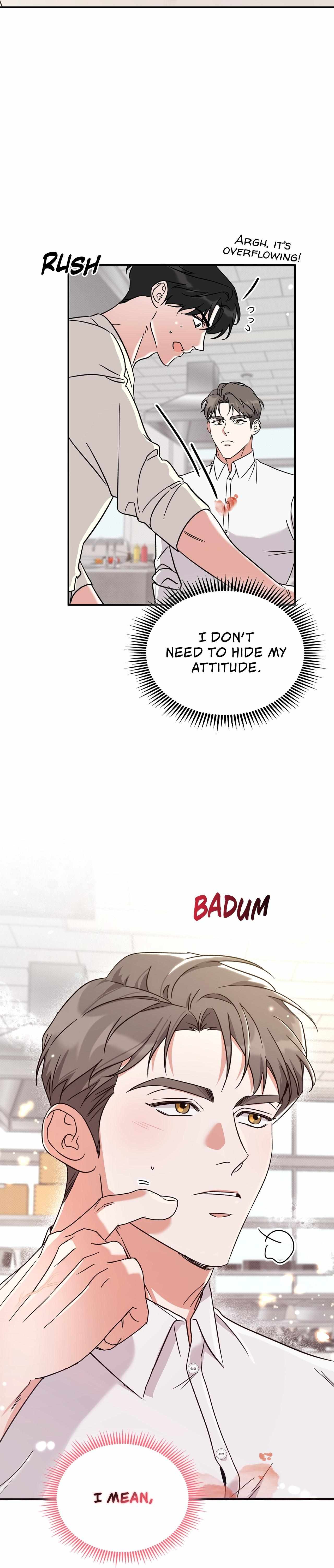 Read Patchwork chapter 12 image 32 on Lezhin