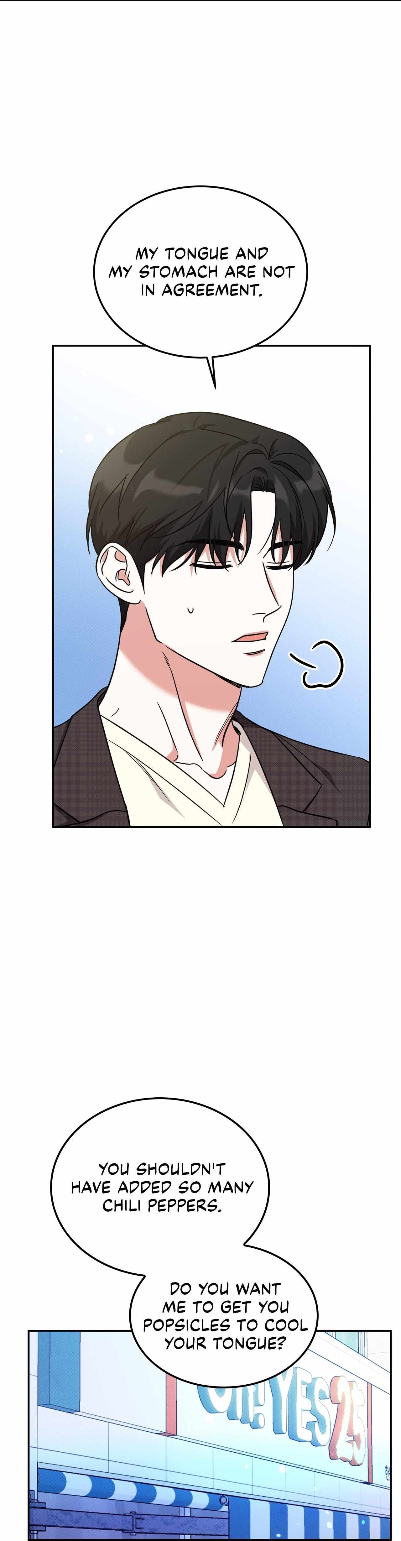Read Patchwork chapter 13 image 12 on Lezhin