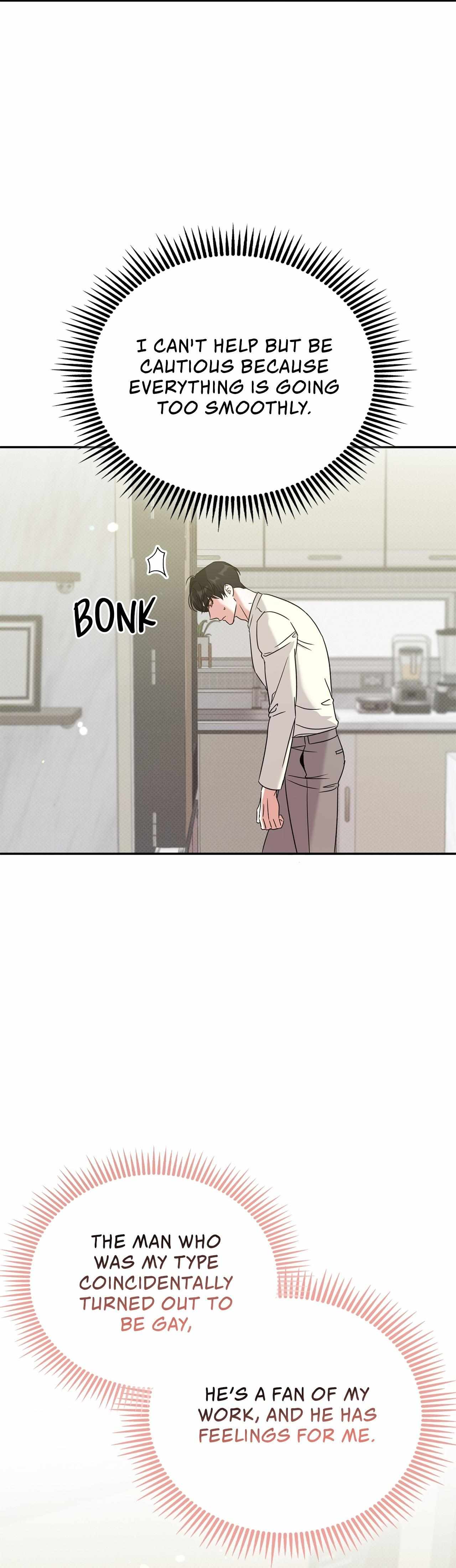 Read Patchwork chapter 13 image 30 on Lezhin