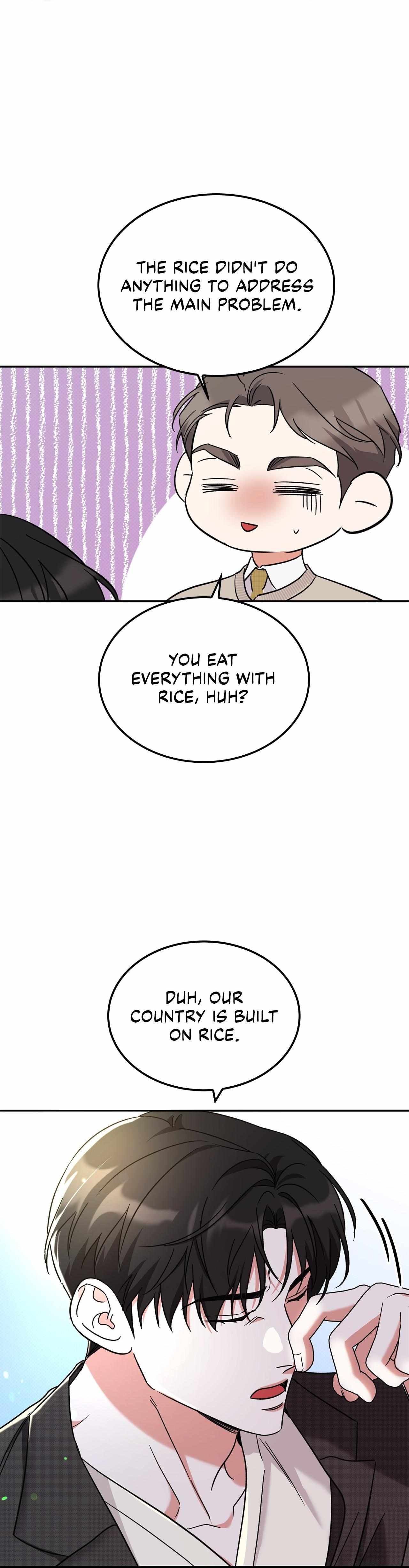 Read Patchwork chapter 13 image 9 on Lezhin