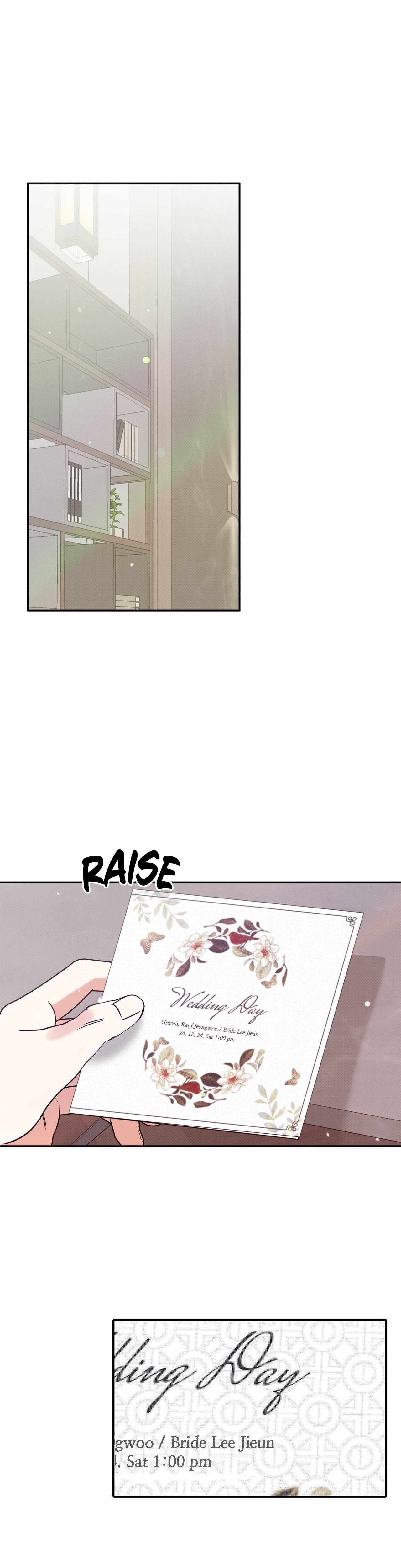 Read Patchwork chapter 14 image 1 on Lezhin