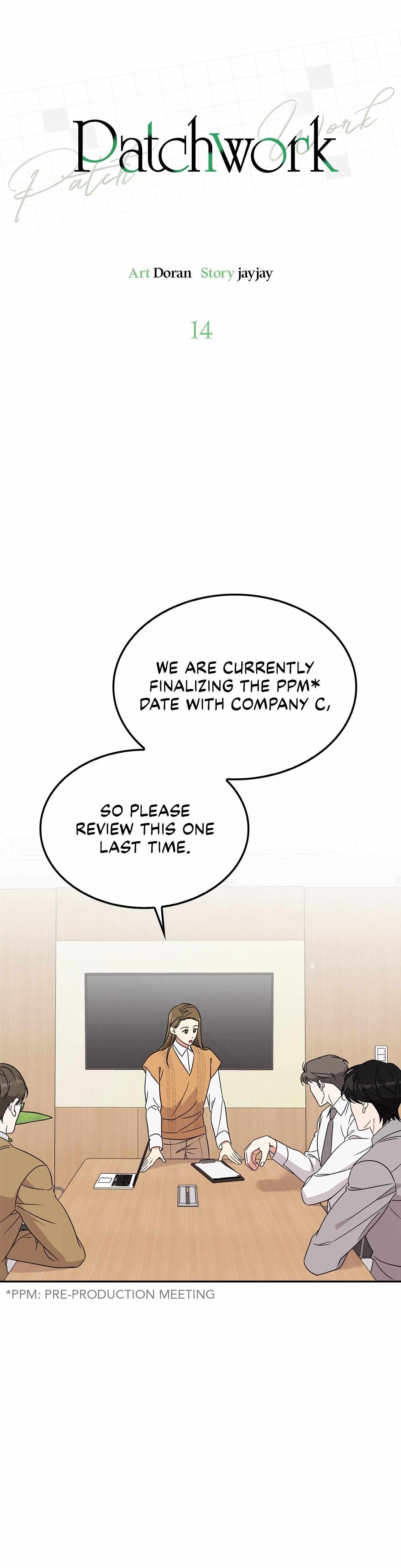 Read Patchwork chapter 14 image 14 on Lezhin