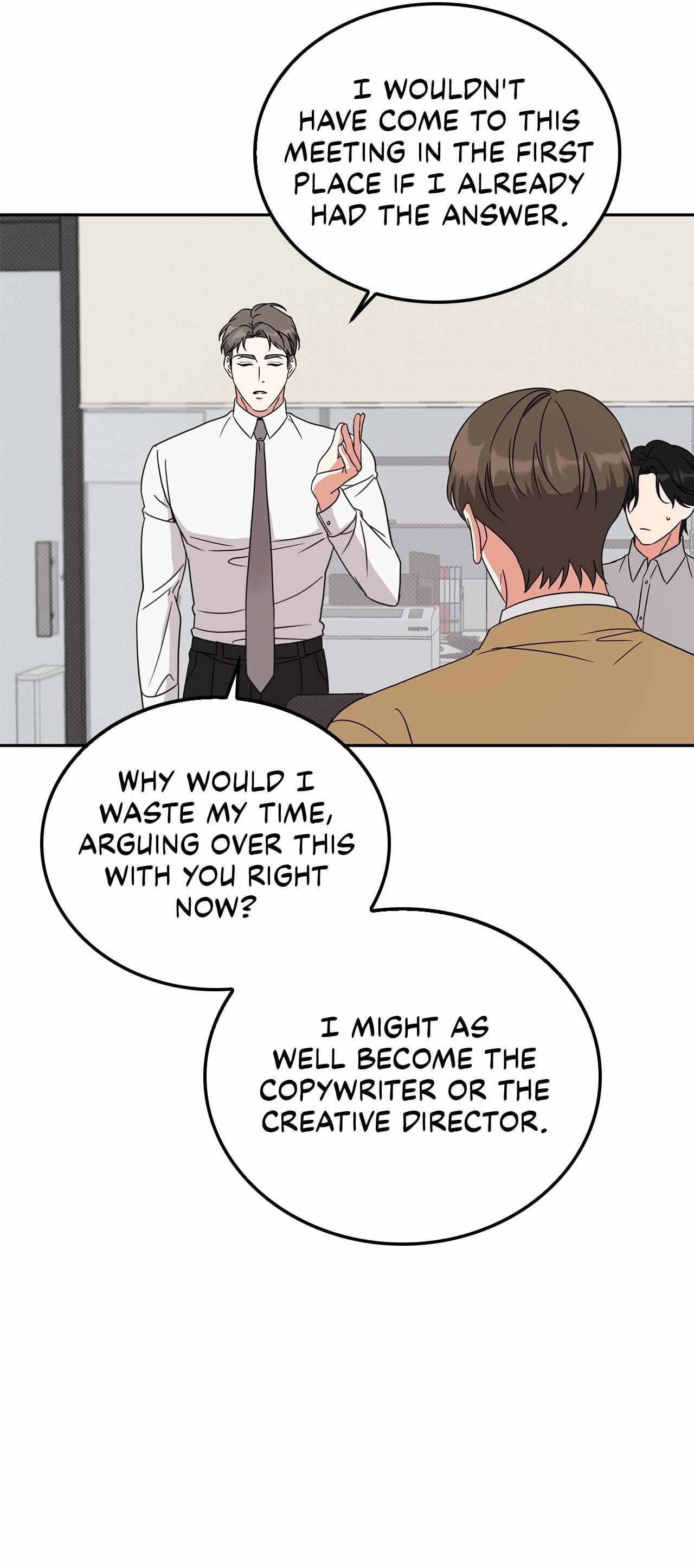 Read Patchwork chapter 14 image 25 on Lezhin