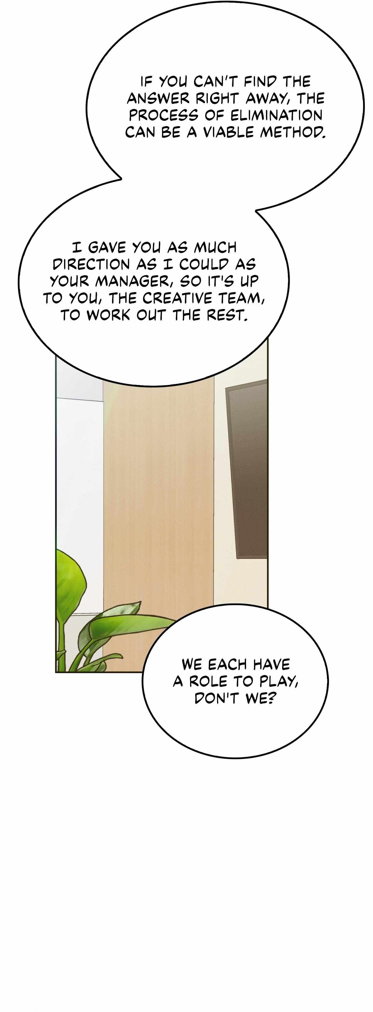 Read Patchwork chapter 14 image 28 on Lezhin