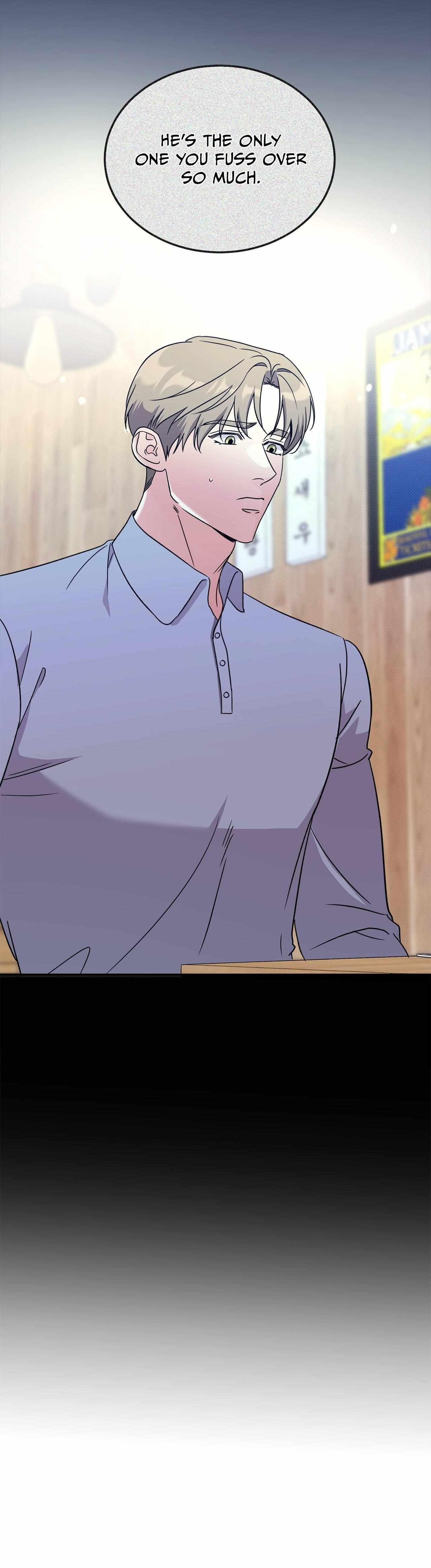 Read Patchwork chapter 14 image 8 on Lezhin