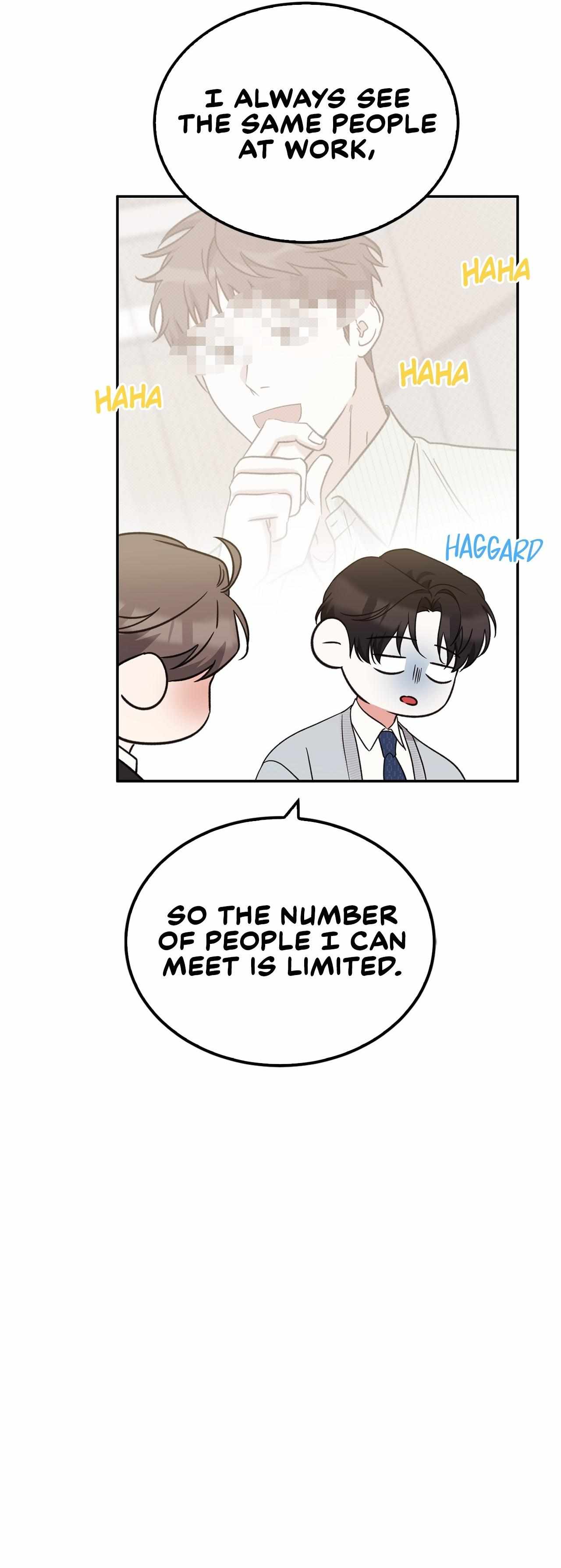 Read Patchwork chapter 16 image 11 on Lezhin