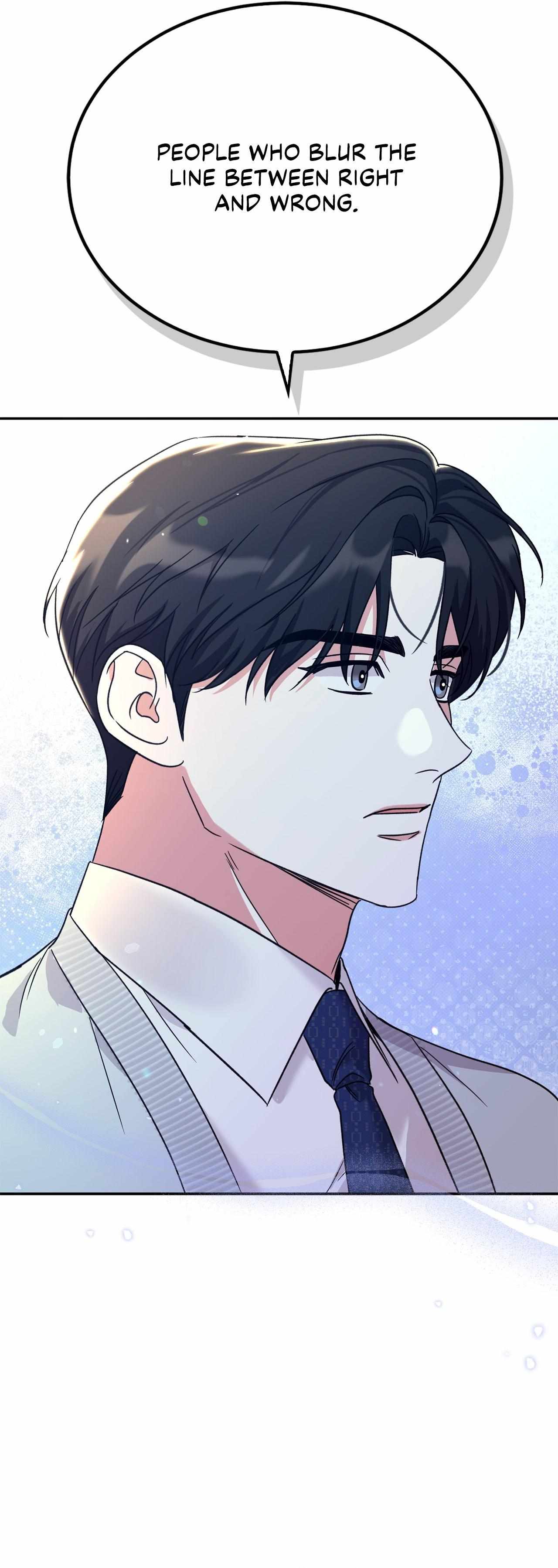 Read Patchwork chapter 16 image 15 on Lezhin