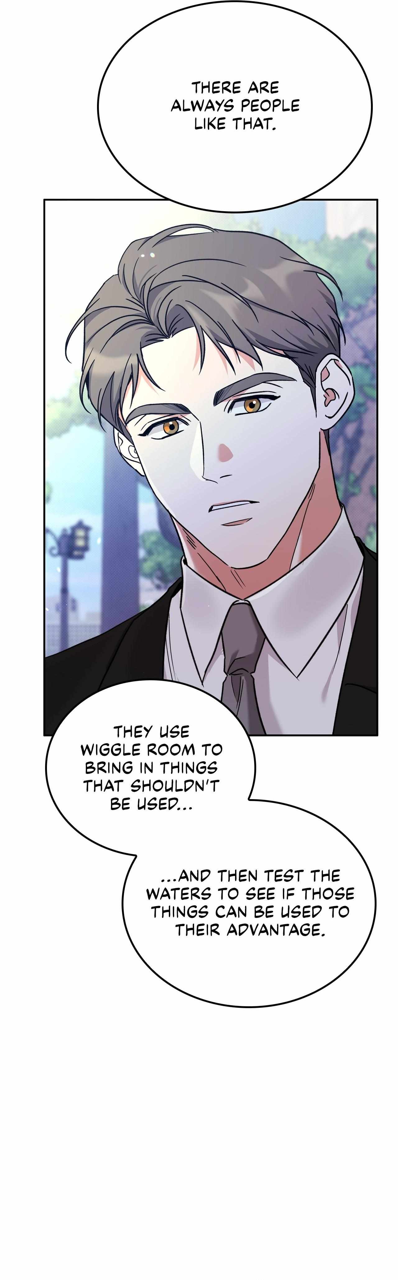 Read Patchwork chapter 16 image 16 on Lezhin