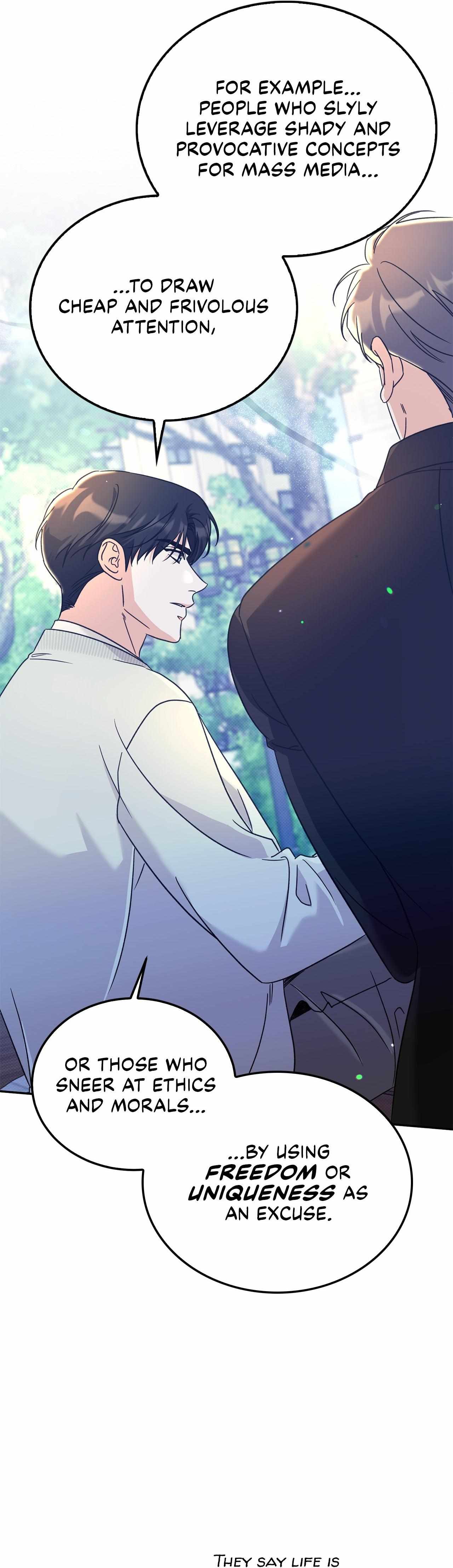 Read Patchwork chapter 16 image 17 on Lezhin