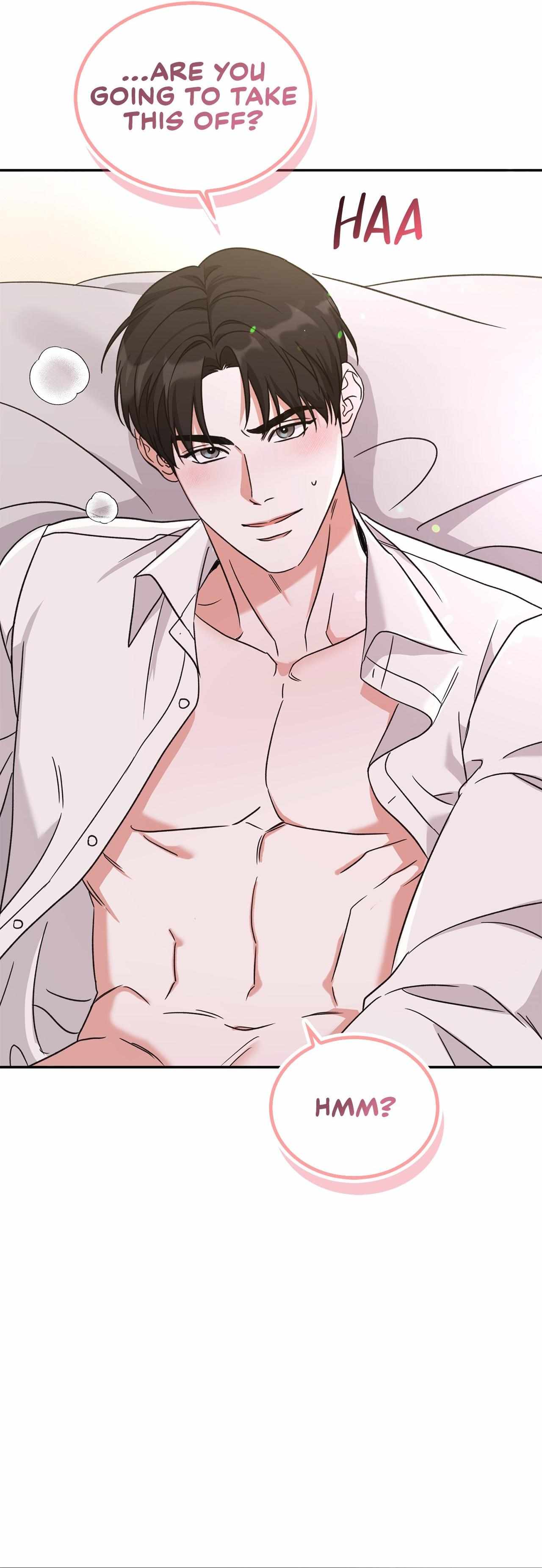 Read Patchwork chapter 16 image 39 on Lezhin