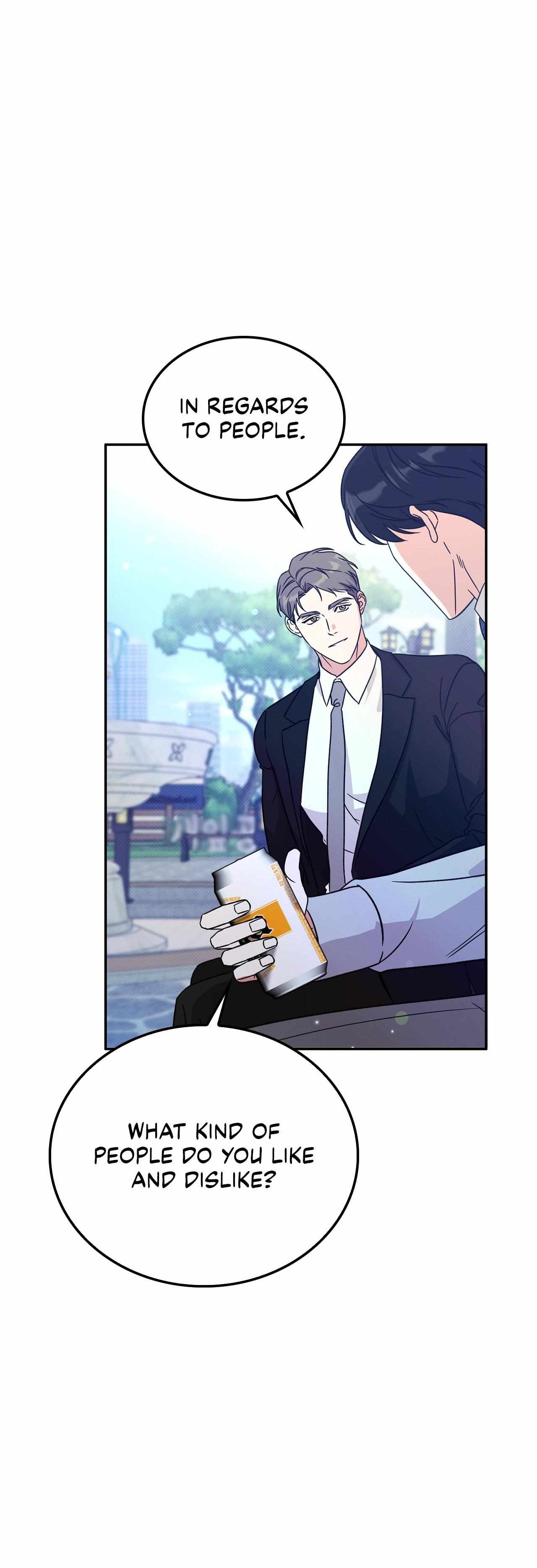 Read Patchwork chapter 16 image 7 on Lezhin