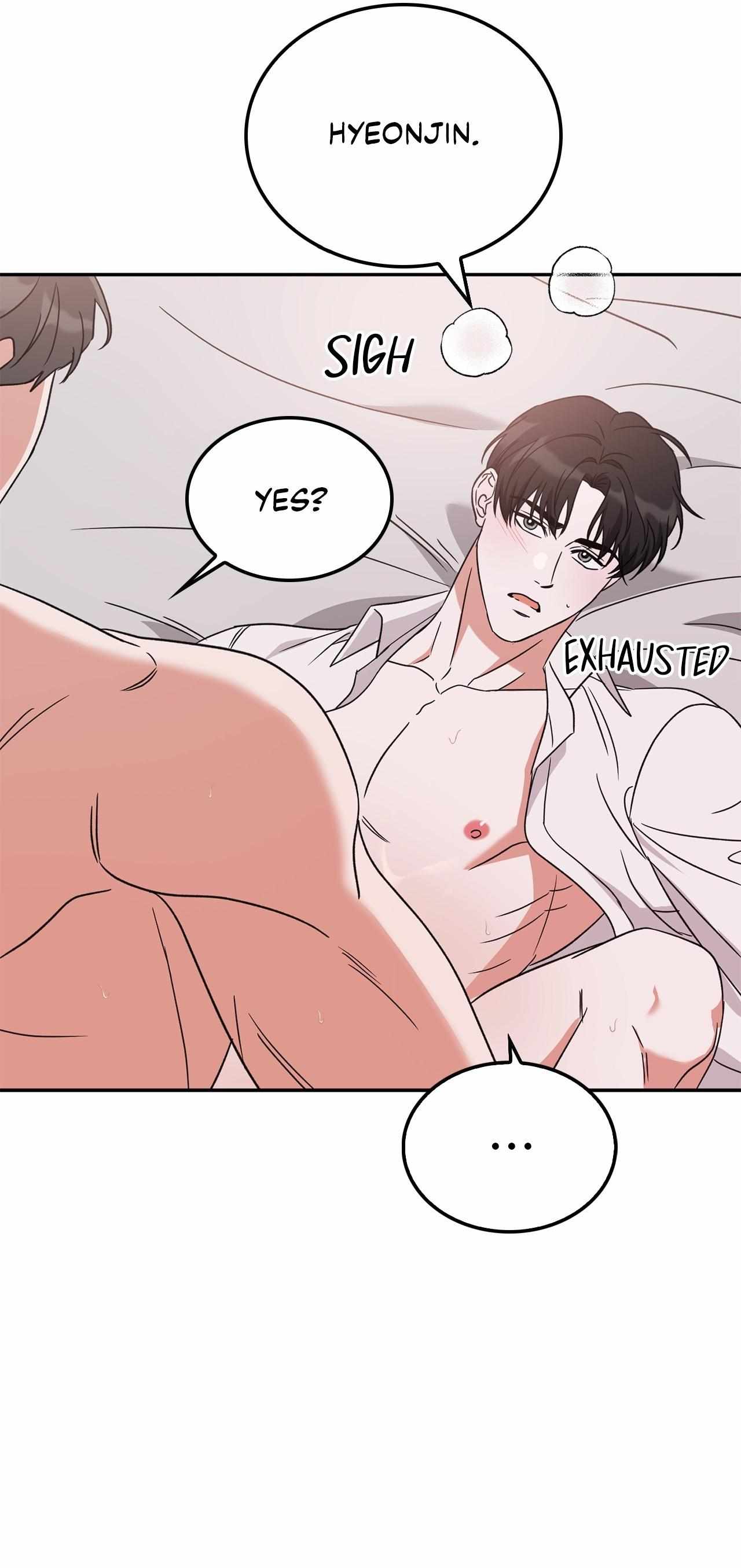 Read Patchwork chapter 17 image 13 on Lezhin