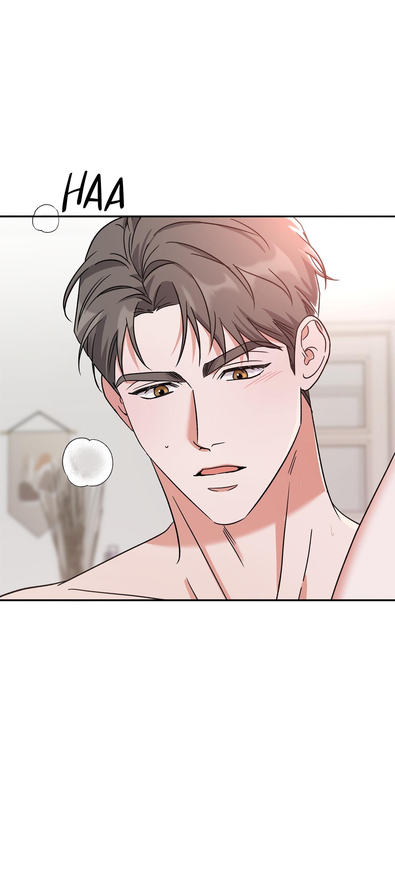 Read Patchwork chapter 17 image 29 on Lezhin