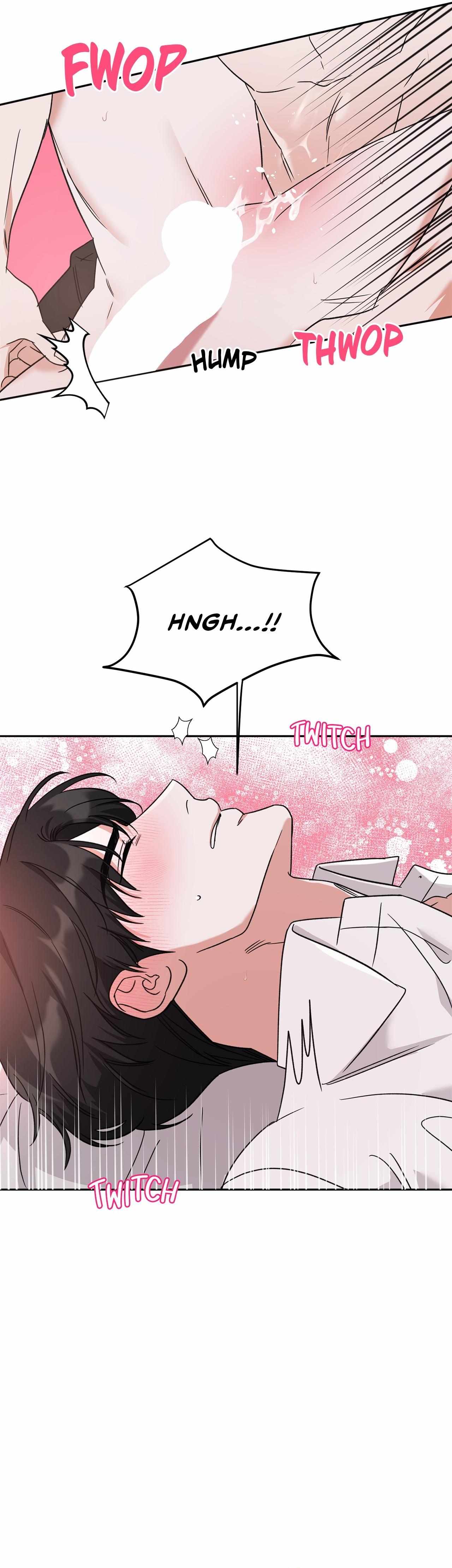 Read Patchwork chapter 17 image 4 on Lezhin