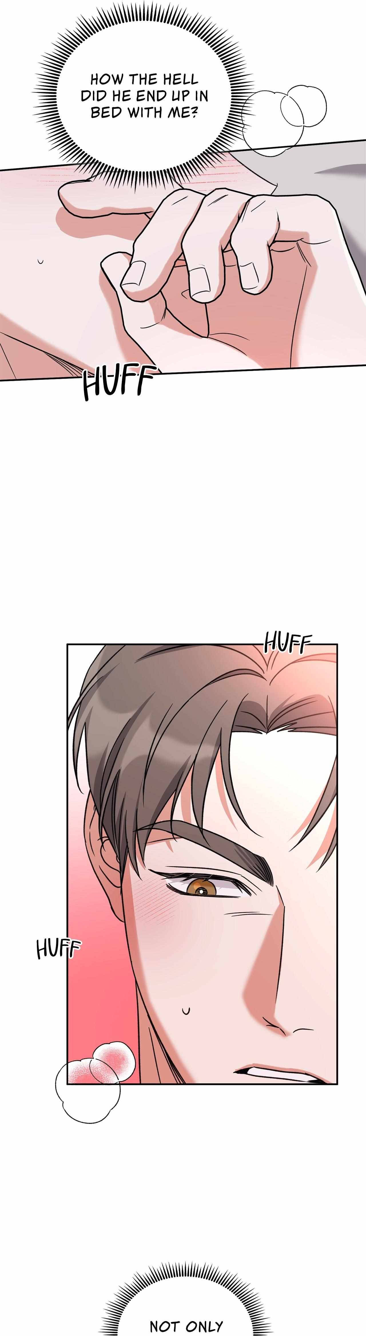 Read Patchwork chapter 17 image 7 on Lezhin