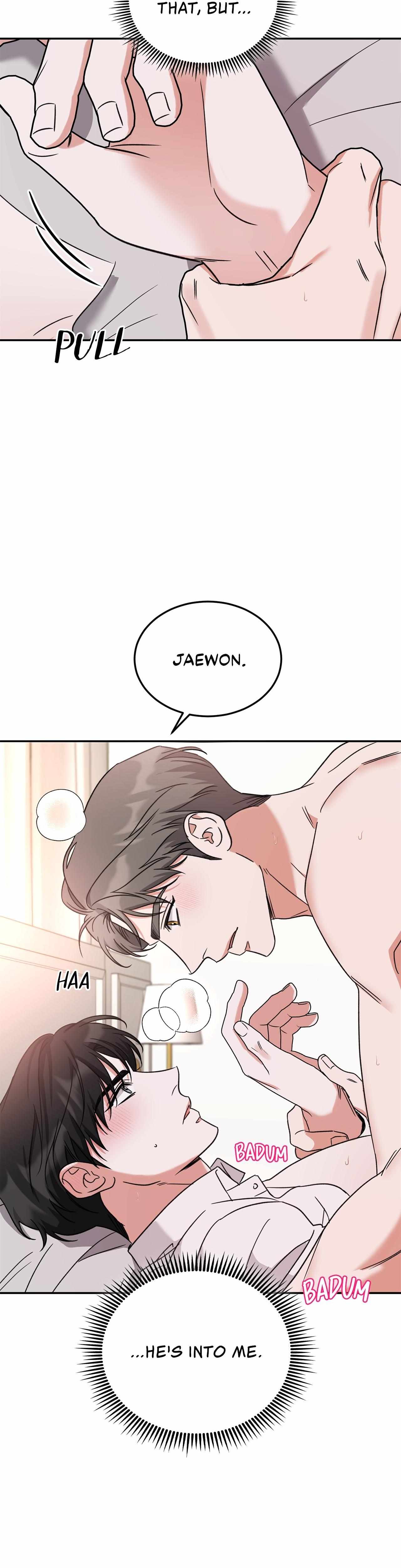Read Patchwork chapter 17 image 8 on Lezhin