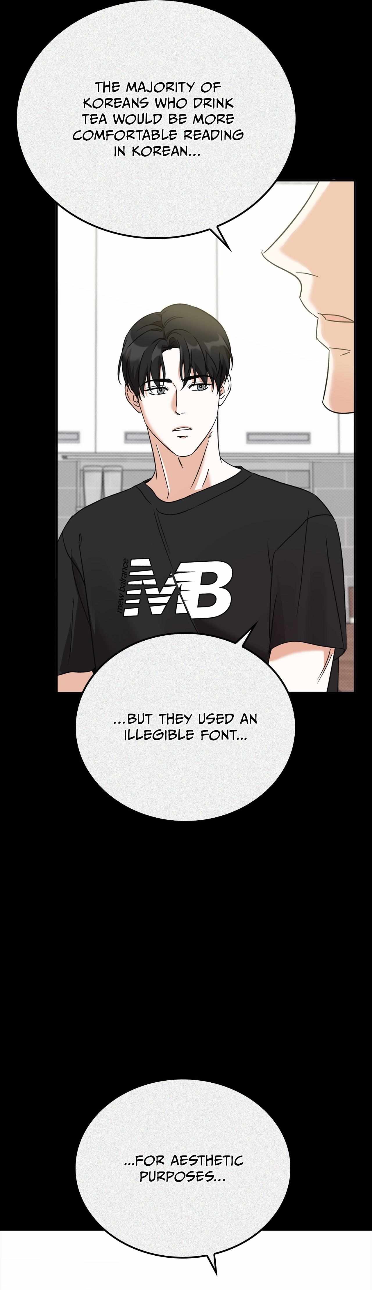 Read Patchwork chapter 18 image 10 on Lezhin