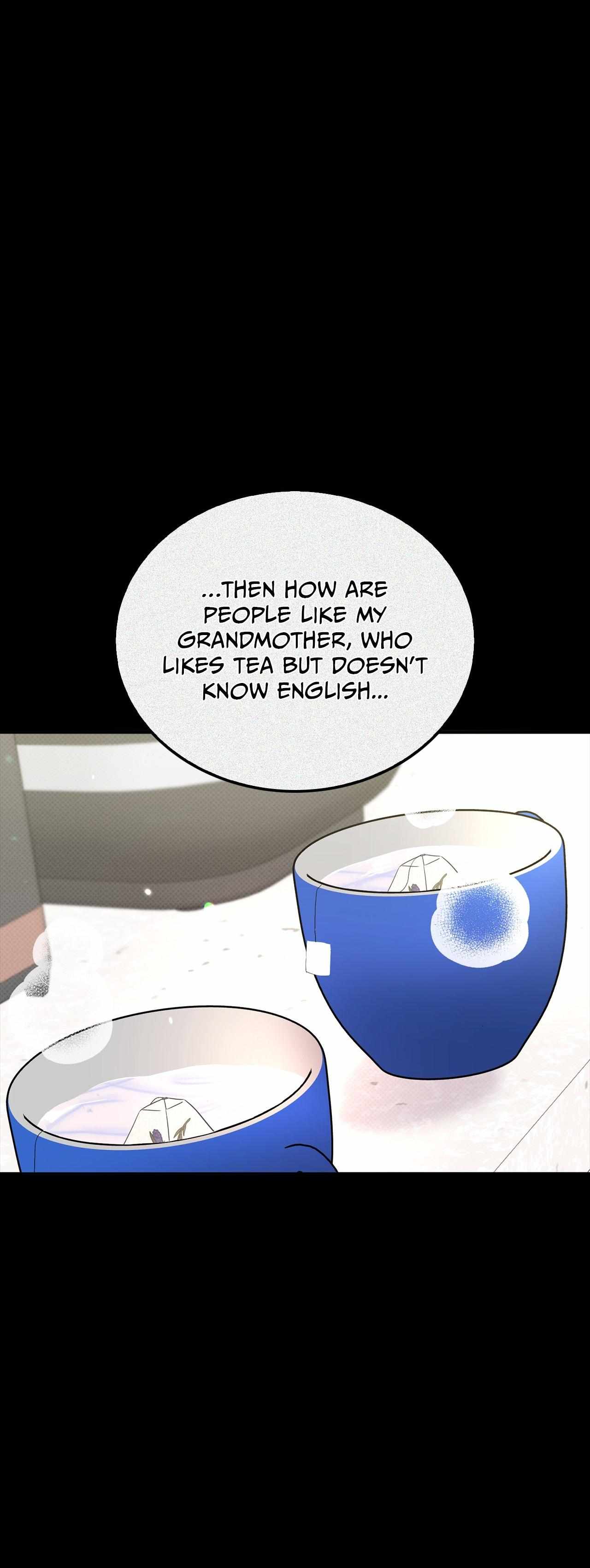 Read Patchwork chapter 18 image 12 on Lezhin