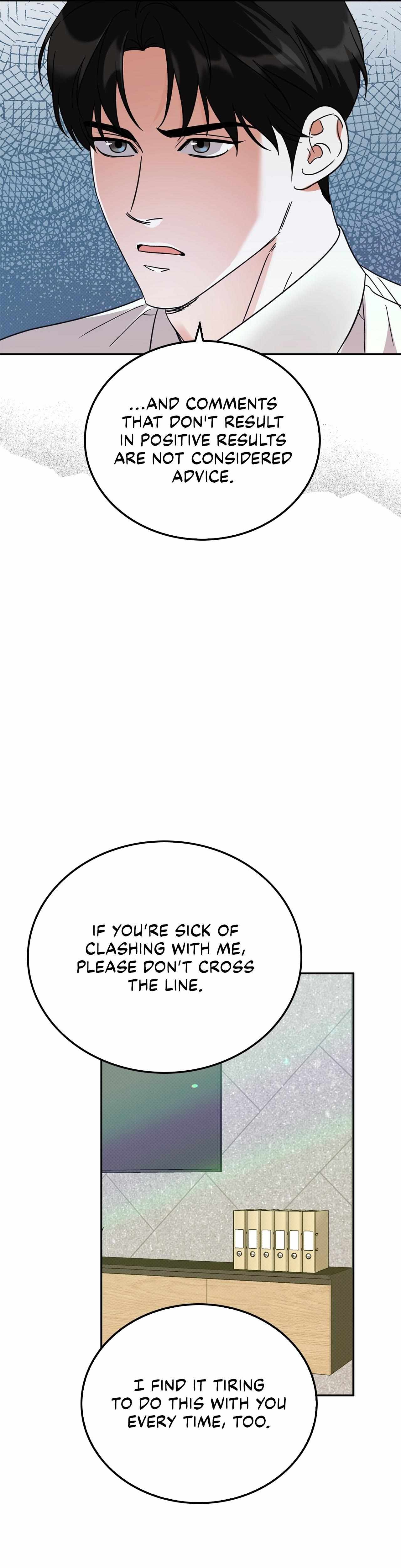 Read Patchwork chapter 18 image 38 on Lezhin