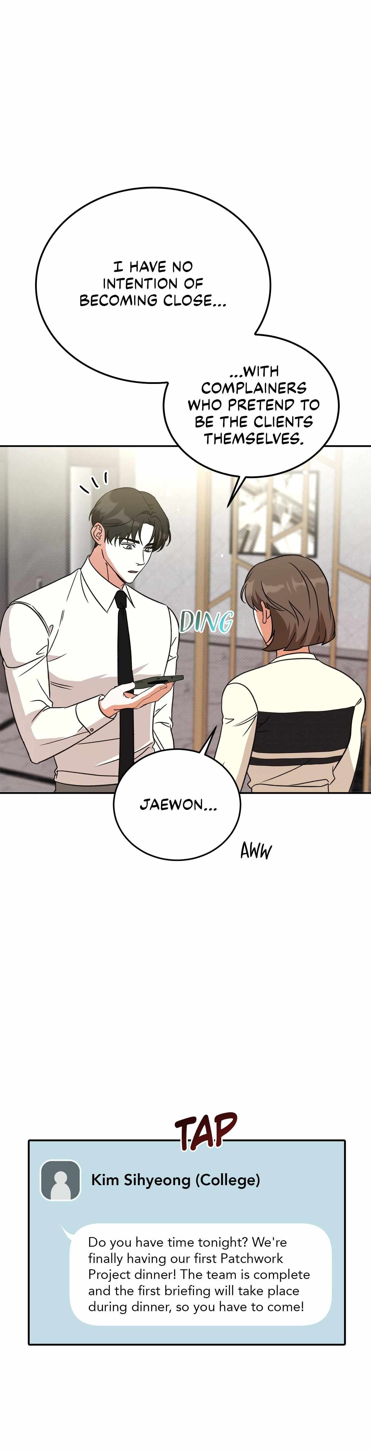 Read Patchwork chapter 18 image 43 on Lezhin
