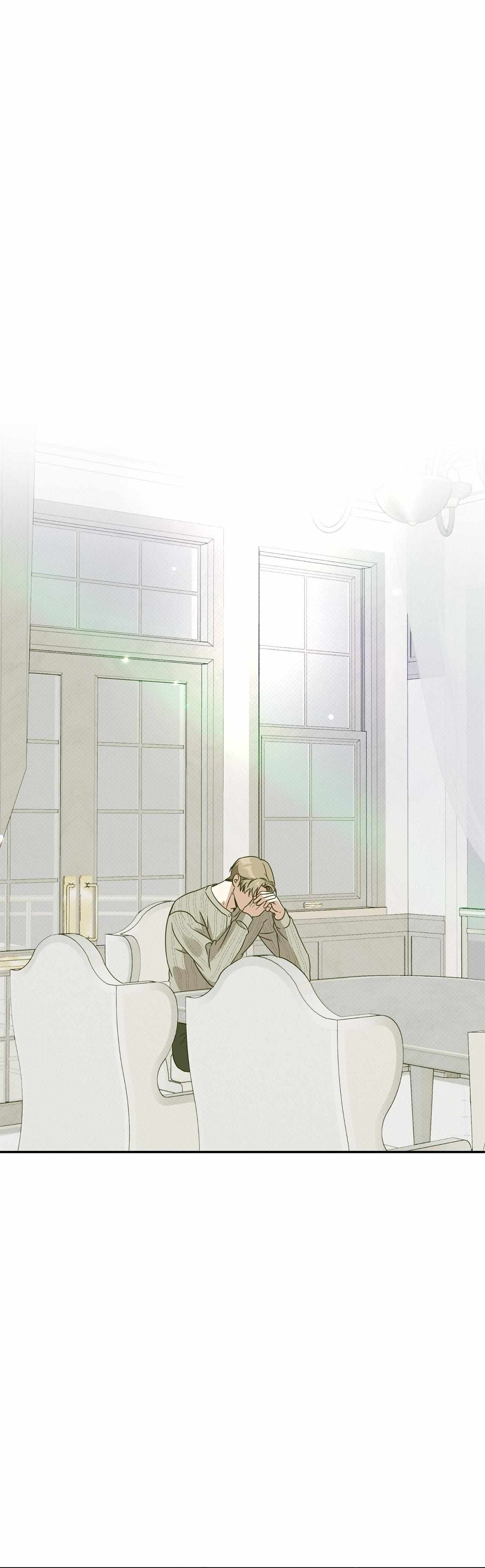 Read Patchwork chapter 19 image 1 on Lezhin